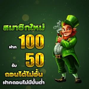 betsforyou88 auto