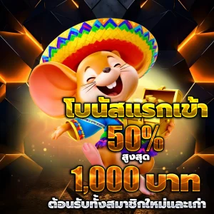 betsforyou88 casino